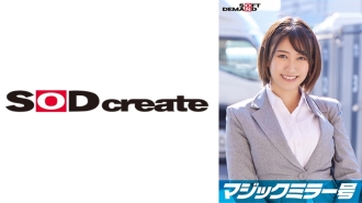 在顶级公司工作的精英白领[Momo]，在《魔镜特刊》上以“内衣制造商监测调查”为题，一边坐立不安地摆弄著裸露的胸部，一边接受采访。评论，从她那看似天真烂漫的样子根本想像不到！她敏感美丽的乳房被按摩，她以强烈的活塞射精！