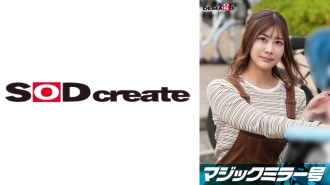 魔镜问题：我偷偷地向有孩子的善良妈妈娜美炫耀我的大鸡巴，用她光著的腿摩擦它，然后在她丈夫面前生生地将它插入她因育儿而有点反应迟钝的沮丧阴部.柔软的产后阴道洞感觉很好太多体内射精通奸性交。