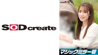 魔镜问题：我偷偷地向有孩子的善良母亲遥展示我的大鸡巴，用她光著的腿摩擦它，然后在她丈夫面前生生地将它插入她因育儿而有点反应迟钝的沮丧阴部.柔软的产后阴道洞感觉很好太多体内射精通奸性交。