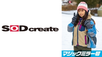 魔镜特辑：与在那须高原发现的天生素人少女诗织进行一场脸红羞耻的棒球拳对决。