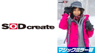 魔镜 - 那须高原发现的天然素人妹莉娜 - 脸红羞耻的棒球拳对决 当她脱掉衣服时，你会惊讶于大胸山地女孩SP。