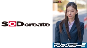 【仅限30岁以上美腿上班族】名为“黑丝袜监测调查”的黏滑乳液脚间耐力测试！ ……本来应该是的，但它却被生生地从撕裂的缝隙中插入了！未经许可中出！ [一版]