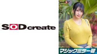 【仅限30岁以上美腿上班族】名为“黑丝袜监测调查”的黏滑乳液脚间耐力测试！ ……本来应该是的，但它却被生生地从撕裂的缝隙中插入了！未经许可中出！ [码头版]