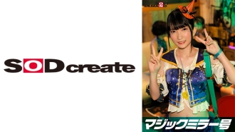 猛天魔镜涩谷万圣节版“你不想在现实生活中看到cosplay女孩菜菜子做爱吗？她在不知道一大群人正在注视她的情况下大胆地展示了她的超级高潮！”