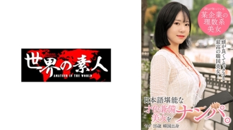 雅达（来自韩国）