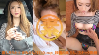 Mami-san（31）在小吃店工作