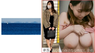 [要求荡妇] 8 巨大的乳房运动健身房