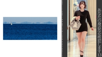 [求荡妇] 13美腿操迷你女大学生