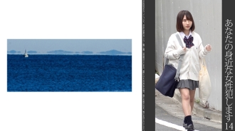 [请求荡妇] 14 娇小女孩生