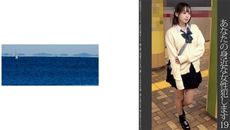 [请猥亵者] 19 纯白内裤女学生