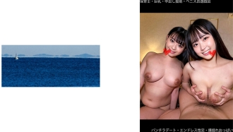 [保育老师][美巨乳][中出辅助][阴茎游戏派对]A酱&Y酱