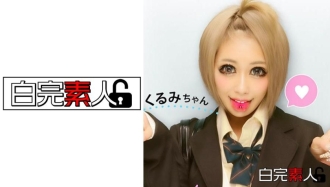 色情 可爱的 黑皮肤 纹身 gal 和 眼罩 狂欢