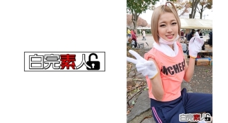 大妹子打工休息时在情人旅馆3P射精