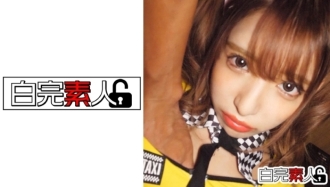 身后有般若纹身的超萌妹子被戳