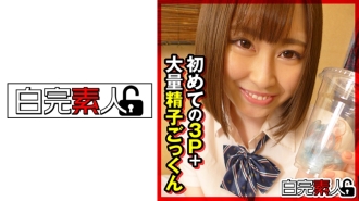 爸爸活跃女孩的第一次3P+大量吞精