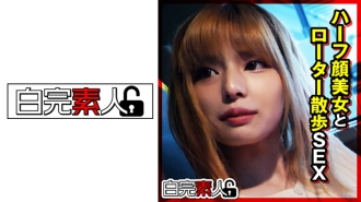 半脸美女和转子行走SEX