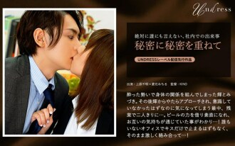 一个又一个的秘密