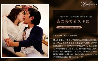 给大家的睡眠最爱