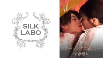 结束后——是由香里吗？