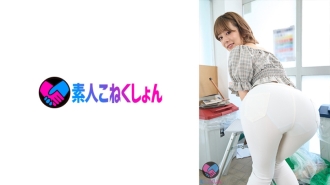 大屁股和大胸部旁边的妻子用丰满的皮塔饼突出来，所以...Ji Po 激烈的活塞 SEX w