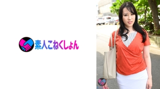 【结婚2年 丰满大屁股冷艳美人】如果把无法拒绝的少妻和大屌处女男两人一起泡在密闭的房间里泡澡...更年轻的处女纪婆洗得很干净！处女君拼命装作的腰部不停地“用力戳”，用阴道射精SEX！ ！