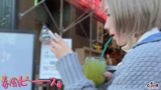 终极志子奶女孩 200 4