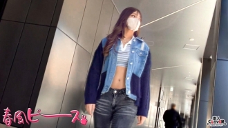 最佳形式 gal 女人 300 5