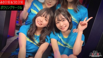 某大学保龄球圈【美沙、歌、夏、小春】～美沙&歌版～970 8