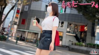 量产的可爱20岁女孩