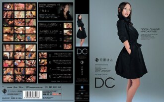 数字频道片濑真子