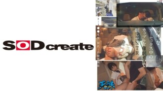 真车里做爱的情侣被煤气NTR催眠 对象：J●三年级生 男友：汽车相关 270 3