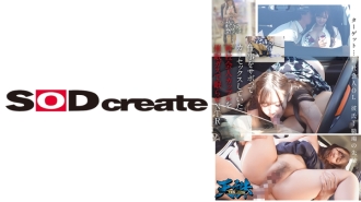 一对上班族新人，旷职在车里做爱，被迫带著汽油睡觉。NTR对象：上班族新男友…上班前辈