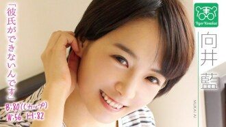 向井爱魅力 AV 导演小境虎的《AV 女优的后顾之忧被切断了！ !!我被困在拍摄现场，未经允许就开始谈论奇闻趣事！ !! ’\