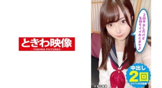 天然G 杯巨乳J ● -chan Cosplay 和Enko！这是两次阴道射精，但感觉很好♪佐佐木的