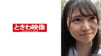 与肛门太漂亮的美丽优等生女孩的原始性爱 Riko 3,000 18