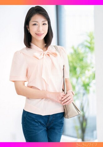 沉迷于育儿之间的作弊！生完就爆发的性欲无法阻止的毛茸茸的妻子