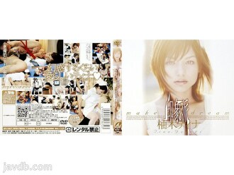 印象派蒂娜由纪